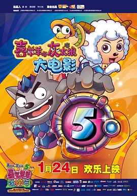 通奸她